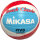 MIKASA BV543C VXB-RSB Beach Classic Beachvolleyball