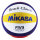 MIKASA BV551C Beach Classic Beachvolleyball