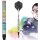Unicorn James Wade Code Players Soft Darts 20 g