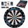 Unicorn Smartboard Bristle Steeldartscheibe