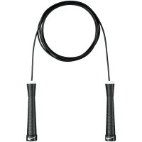 NIKE Fundamental Speed Rope Springseil