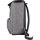 CLIQUE Melange Rucksack 95 - graumeliert