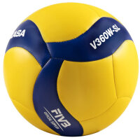MIKASA V360W-SL Volleyball 000 - blau/gelb 5