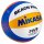 MIKASA BV550C Beach Pro-DVV Beachvollleyball 000 - blau/gelb/weiß 5