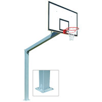 Powershot Basketballanlage 2,25 m Ausladung