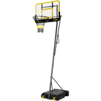 Powershot Transportabler Basketballkorb
