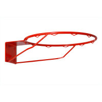 Powershot Basketballkorb Standard