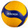 MIKASA V200W ÖVV Volleyball