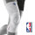 BAUERFEIND SPORTS NBA Sports Kniebandage