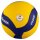 10er Ballpaket MIKASA V345W Volleyball Jugend