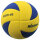 MIKASA SV335-V8 offizieller FIVB Snow Volleyball