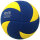 MIKASA SV335-V8 offizieller FIVB Snow Volleyball