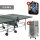 Sponeta S 3-46 e Tischtennisplatte Sportline Outdoor + Abdeckhülle + Schläger Set
