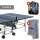 Sponeta S 3-47 e Tischtennisplatte Sportline Outdoor + Abdeckhülle + Schläger Set