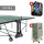 Sponeta S 5-72 e Tischtennisplatte Schoolline Outdoor + Abdeckhülle + Schläger Set