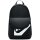 NIKE Elemental Rucksack 21 Liter