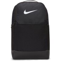 NIKE Brasilia 9.5 Training Rucksack (Medium, 24L)
