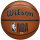 Wilson NBA DRV Plus Basketball Gr.7 Brown