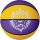 NIKE Playground 8P L James Basketball